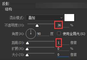 Photoshop CC2015绘制超逼真的苹果iPhone SE