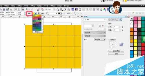 CorelDRAW怎么画表格?cdr表格工具的使用教程