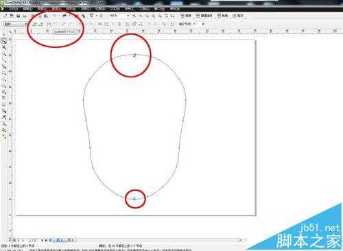 cdr怎么制作京剧脸谱? 京剧脸谱面具制作方法