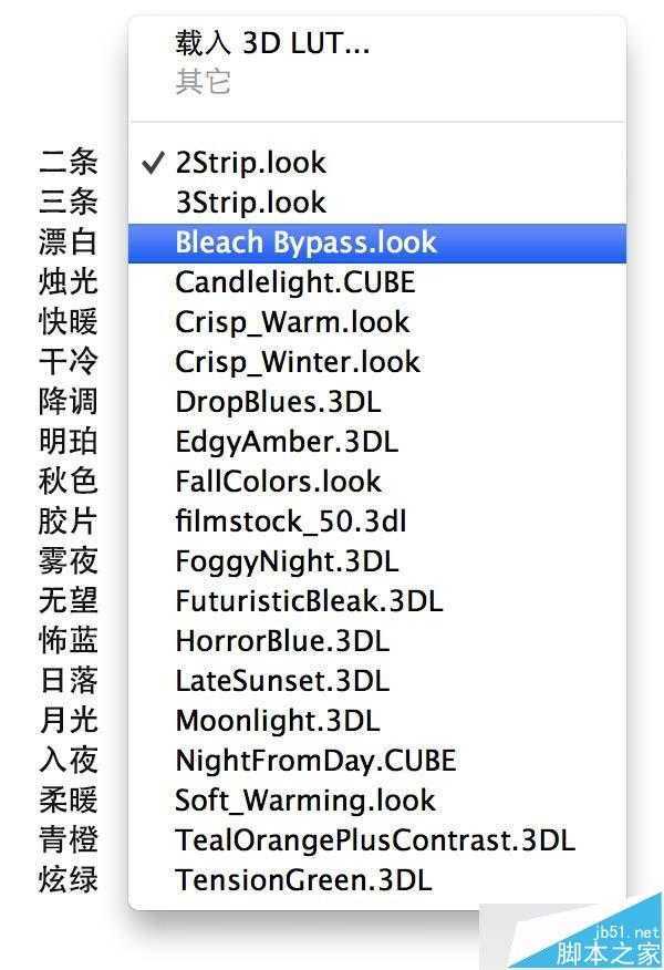 PS CS6颜色查找功能详解 给照片调色实例介绍