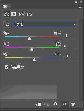 不用插件 用PS调出仙气清新的外景照片