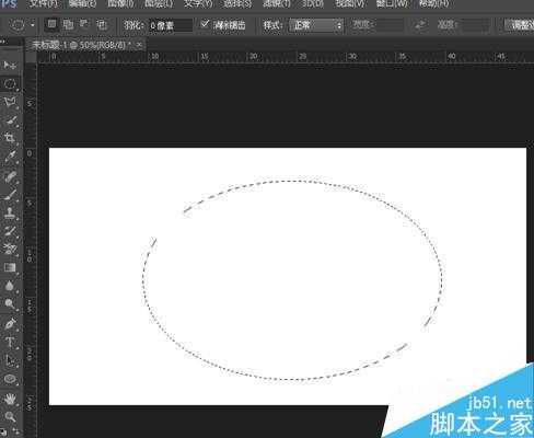 ps简单绘制一个绿色水晶按钮