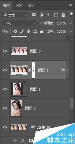 photoshop怎么设置图层面板缩略图?