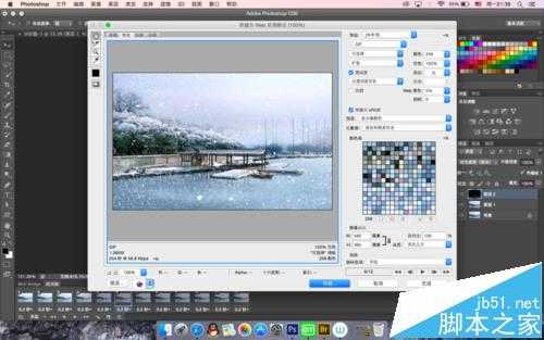 PS怎么给风景图添加下雪的动图?
