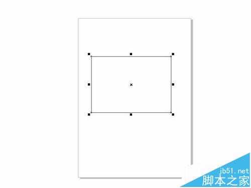 cdr怎么给矩形添加阴影并设置阴影的颜色范围?