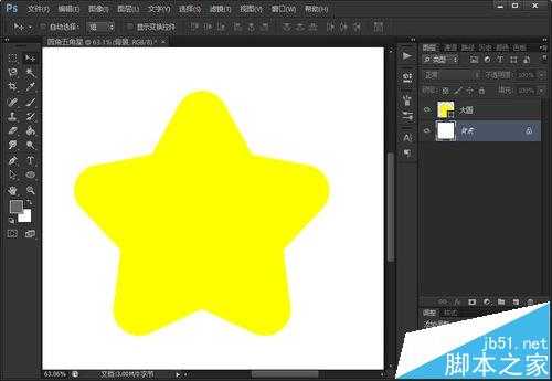ps怎么绘制圆角五角星形的图形?