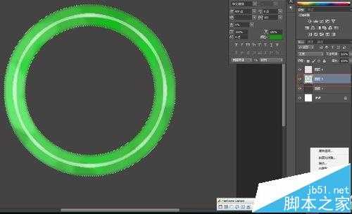 PS怎么绘制逼真的翠绿玉镯?