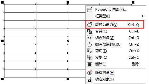 CorelDRAW使用图标工具制作表格