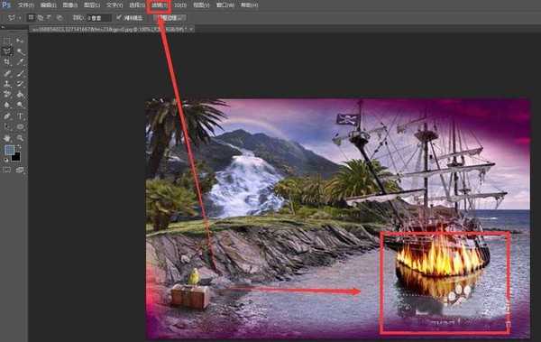 ps cs6怎么给海盗船合成黄昏特效?