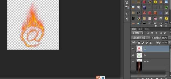 photoshop利用通道扣火焰图