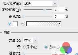 ps怎么制作唱片公司Logo?