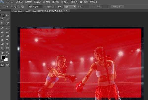 ps cs6怎么给图片添加相框?