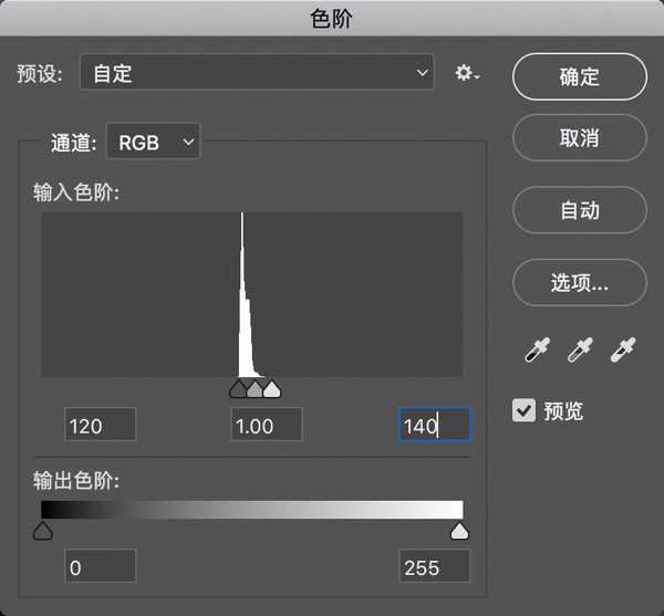 什么是色域、色深?浅谈摄影后期流程中的色域和色深设置