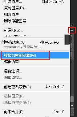 ps怎么快速合成行走在海洋底部的霸气骑士?