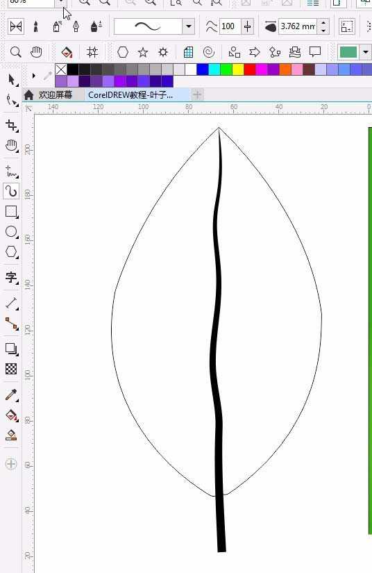 cdr怎么绘制翠绿色的树叶?