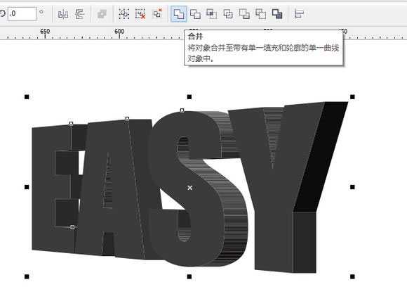 cdr怎么做炫彩立体字？Coreldraw制作炫彩英文立体字效果教程