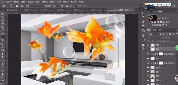 PS怎么制作在室内漂浮的金鱼?
