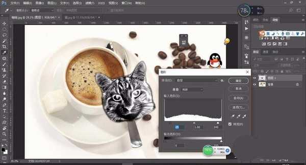 ps怎么给拿铁咖啡合成猫咪头像效果?