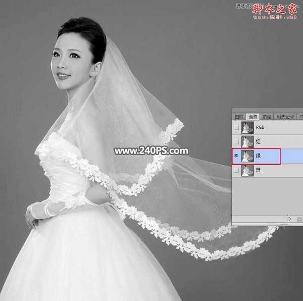 Photoshop怎么使用通道抠图抠出飘逸的透明婚纱照?