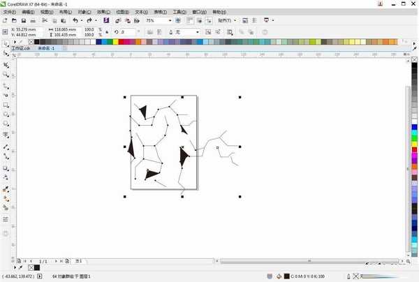 cdr如何制作工作证?coreldrawX7制作个性工作牌教程