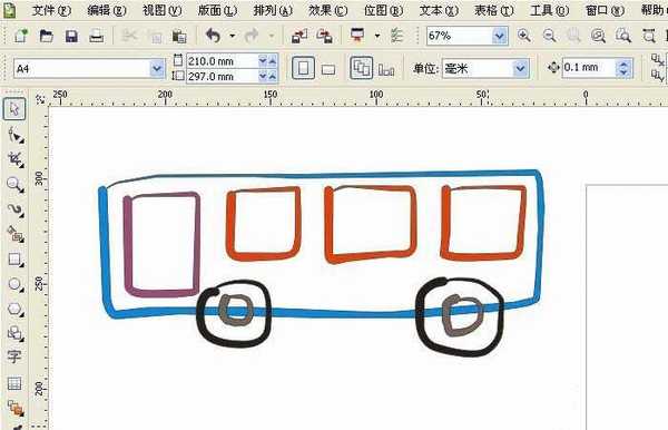 cdr怎么绘制一个有轨公交车图形?