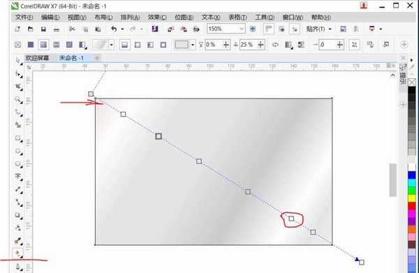 cdr怎么制作一个金属拉丝效果图?