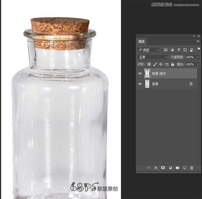 ps通道简单快速抠出白色背景的透明玻璃瓶教程