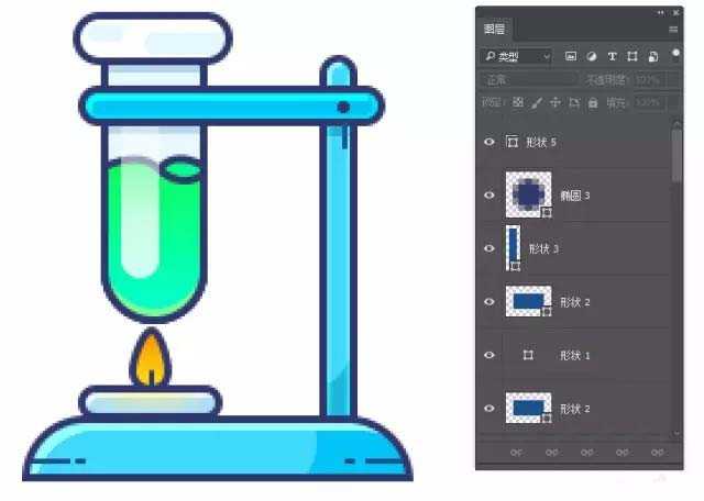 ps怎么设计扁平化的试管图标的插画?