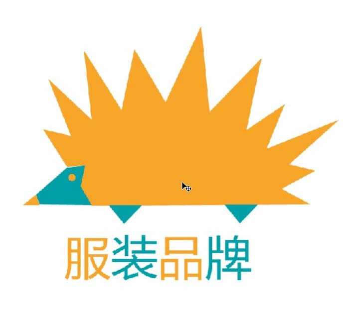 ps怎么设计小刺猬服装品牌LOGO?