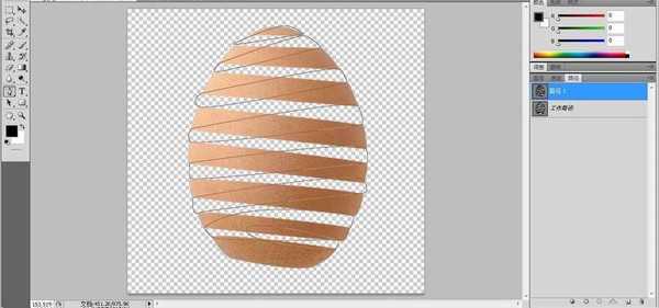 ps怎么做蛋壳镂空效果?ps制作螺旋镂空鸡蛋壳教程