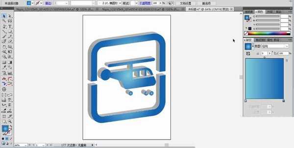 ai怎么绘制立体飞机图标? ai画3d飞机的教程