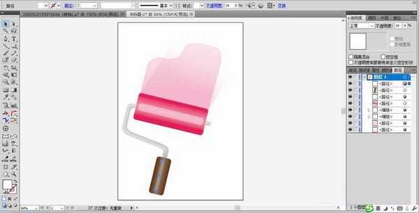 ai怎么设计粉色的油漆滚筒图标?