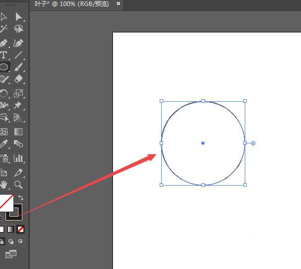 ai怎么快速画一片叶子? ai树叶矢量图的画法