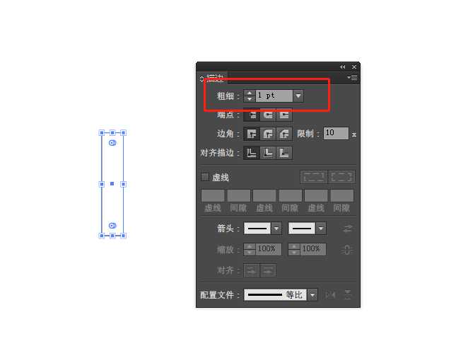 ai怎么设计简笔画效果的菜刀图标?