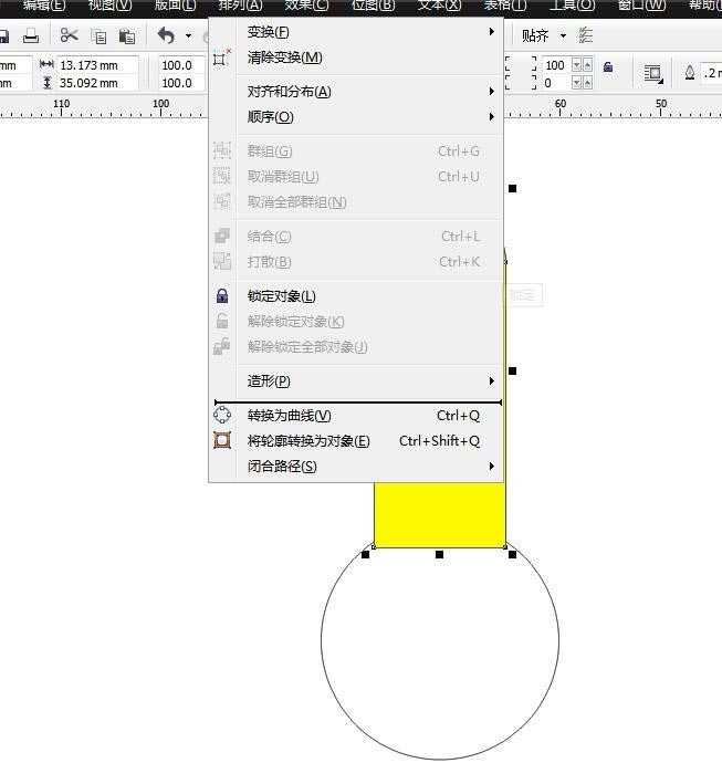 cdr怎么制作温度计体温计图标?