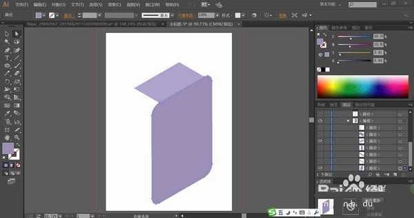ai怎么绘制紫色的拉杆箱? ai行李箱的画法