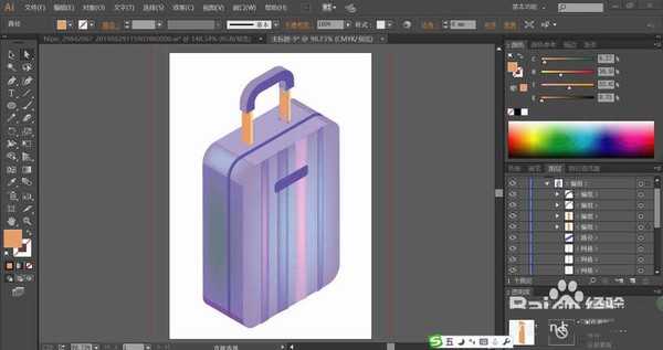 ai怎么绘制紫色的拉杆箱? ai行李箱的画法
