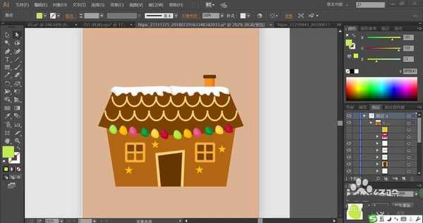 ai怎么设计彩色小屋图片? ai彩色房子的画法