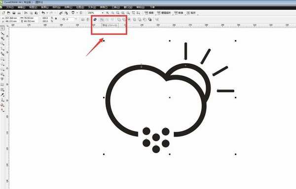 cdr怎么画晴转雪天气图标? cdr天气图标的画法
