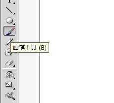 AI怎么绘制小熊抱着书的卡通形象?