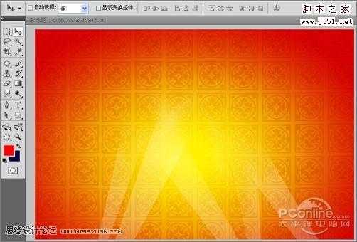 PhotoShop 制作2010虎年恭贺新禧迎春壁纸