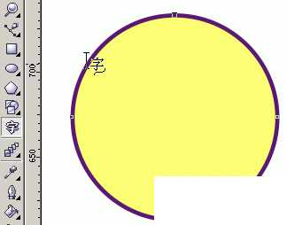 CorelDraw(CD11)设计制作逼真的小猴头像实例教程