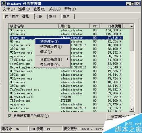 台式/笔记本电脑卡是怎么回事?如何解决?