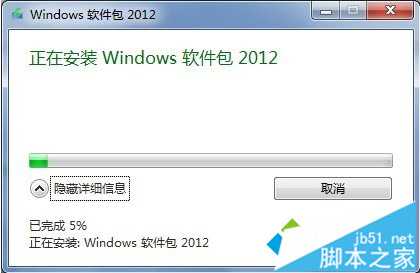 什么是Windows Essentials？如何在电脑中使用Windows Essentials