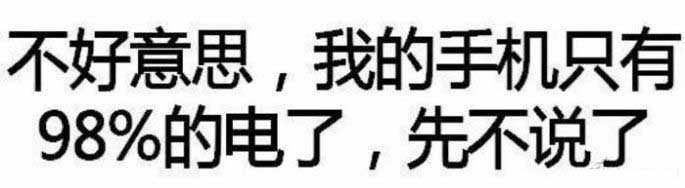 怎么选购笔记本电脑?笔记本选购技巧介绍