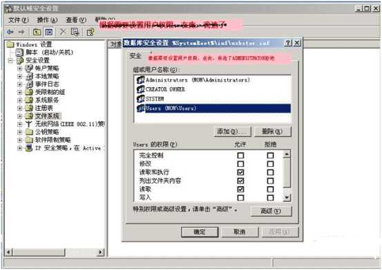 注册表禁用USB端口、组策略禁用U盘、组策略禁用USB、注册表禁用U盘方法汇总