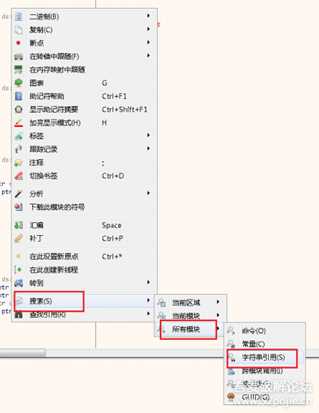 新手向白嫖金融软件的加密指标，以文华为例